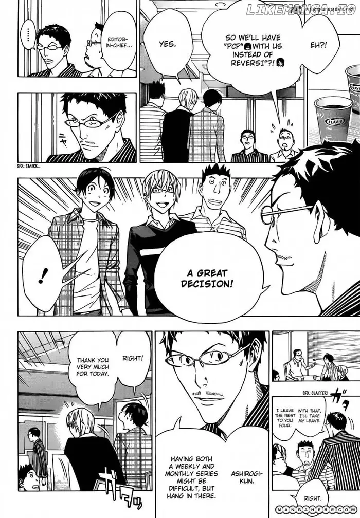 Baku Chapter 155 image 03_optimized